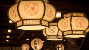 Yamaga Onsen Sumi