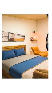 Sotun Home 2 - Modern Vintage - Apartment with 3 Rooms