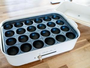 Villa By Nature - Vacation STAY 07010v