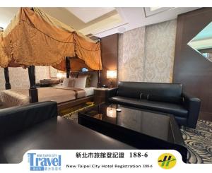 Discovery Motel - Yonghe