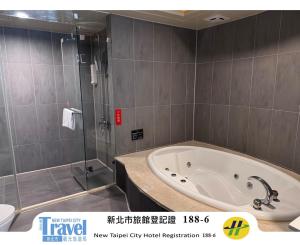 Discovery Motel - Yonghe