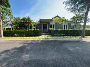 Bin Bin Coastar Villa Hồ Tràm
