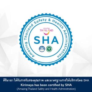atta Lakeside Resort Suite - SHA Plus Certified