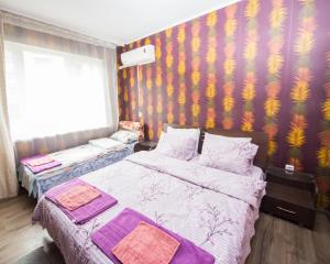 Best Price - Downtown Flat