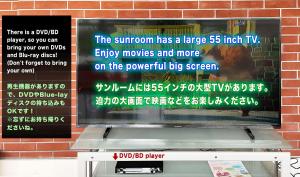 Sapporo - house Vacation STAY 697