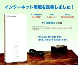 Sapporo - house Vacation STAY 697