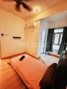Cozy Nest Midas Perling 小熊的家 Near SG