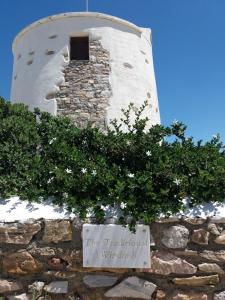 Paros Traditional Windmill in Lefkes