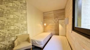 Résidence Vega - Appartement confortable · centre station · vue pistes · WIFI gratuit MAE-6483