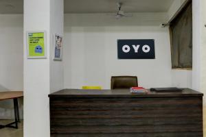 Hotel O Sweet Voilet