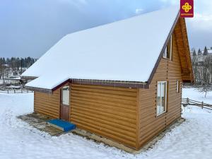 Котедж Трофейна хатина