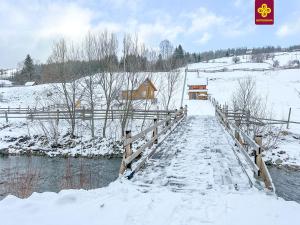 Котедж Трофейна хатина