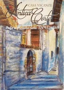 Antica corte