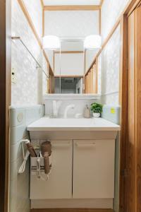 KR Gathering House Naka-Itabashi