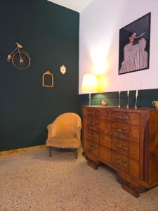 Home in Rome - Caracalla boutique