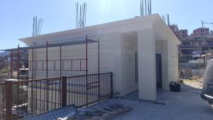 Vila Peleus