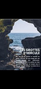 Duplex Corniche Tangier Beach within walking distance and pool