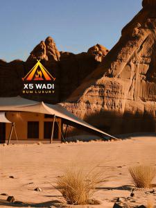 X5 wadi Rum Luxury