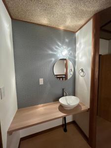 川奈ヴィラbyハレの日