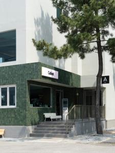 Cabinet 캐비넷 양양