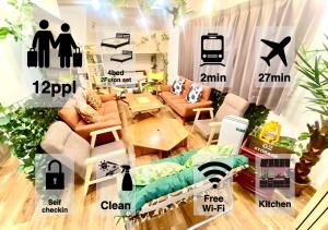 Eternity APARTMENT HOTEL Shinagawa - Vacation STAY 01952v
