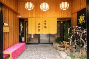 Sunflower Hotel 601, Osaka, Namba & Shinsaibashi