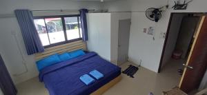 P & T Guesthouse