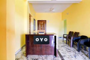 Hotel O by OYO Atithi Bhawan