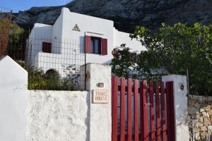 Sifnos Tinas House