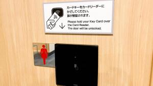 Comfort Inn Kyoto Shijokarasuma