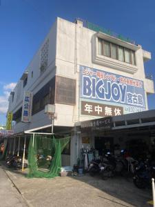 BigJoy In 2000 男性用ドミトリー 個室タイプ 軽自動車セット