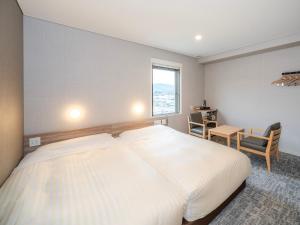 Super Hotel Gifu Nakatsugawa Natural Hot Springs