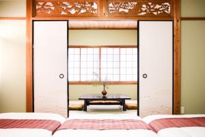 Kyoto Inari Sayaka - Traditional Japanese House Design