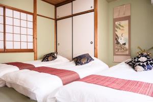 Kyoto Inari Sayaka - Traditional Japanese House Design