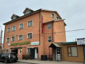 Emoji Hotel