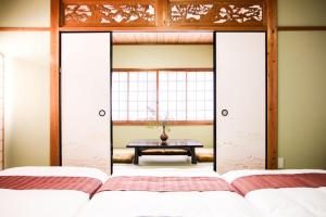 Kyoto Inari Sayaka - Traditional Japanese House Design
