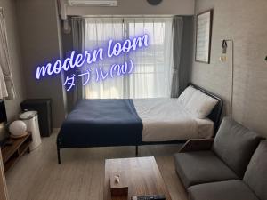 REVISION Ebiyama-tei - Vacation STAY 17794