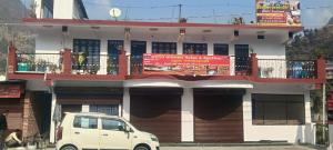 Hotel Kalyan Palace And Restaurant