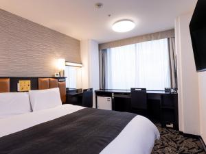 APA Hotel & Resort Tokyo Bay Makuhari