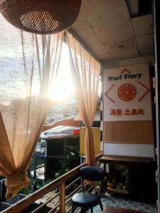 Bo Cong Anh Flower House DaLat