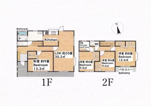 Itoshima 4LDK Private Villa