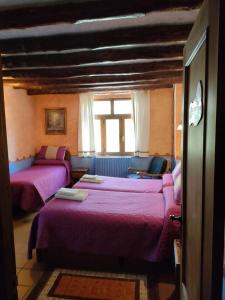 Casa Rural El Ensueño