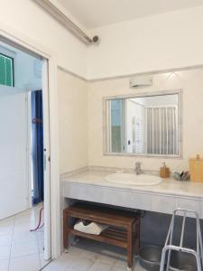 Arca54 Apartment with terrace
