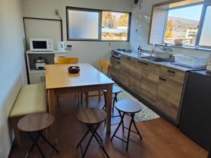 8 minutes by walk to Nikko Station Mitsuba House