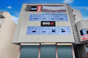 Hotel O Blue Berry