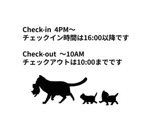 Moka Hotel Shinjuku West