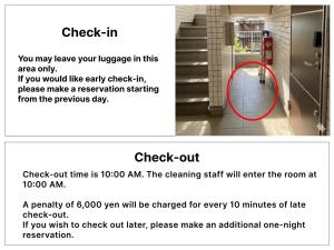 Moka Hotel Shinjuku West