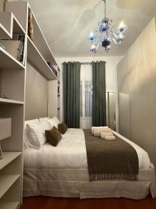 NEW - The Rhome