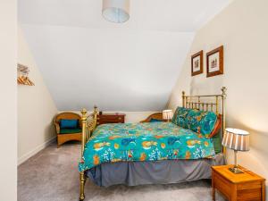 Glen Doll Cottage - Uk51267