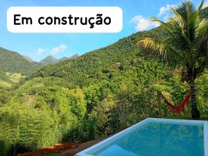 Recanto Lua de Lumiar